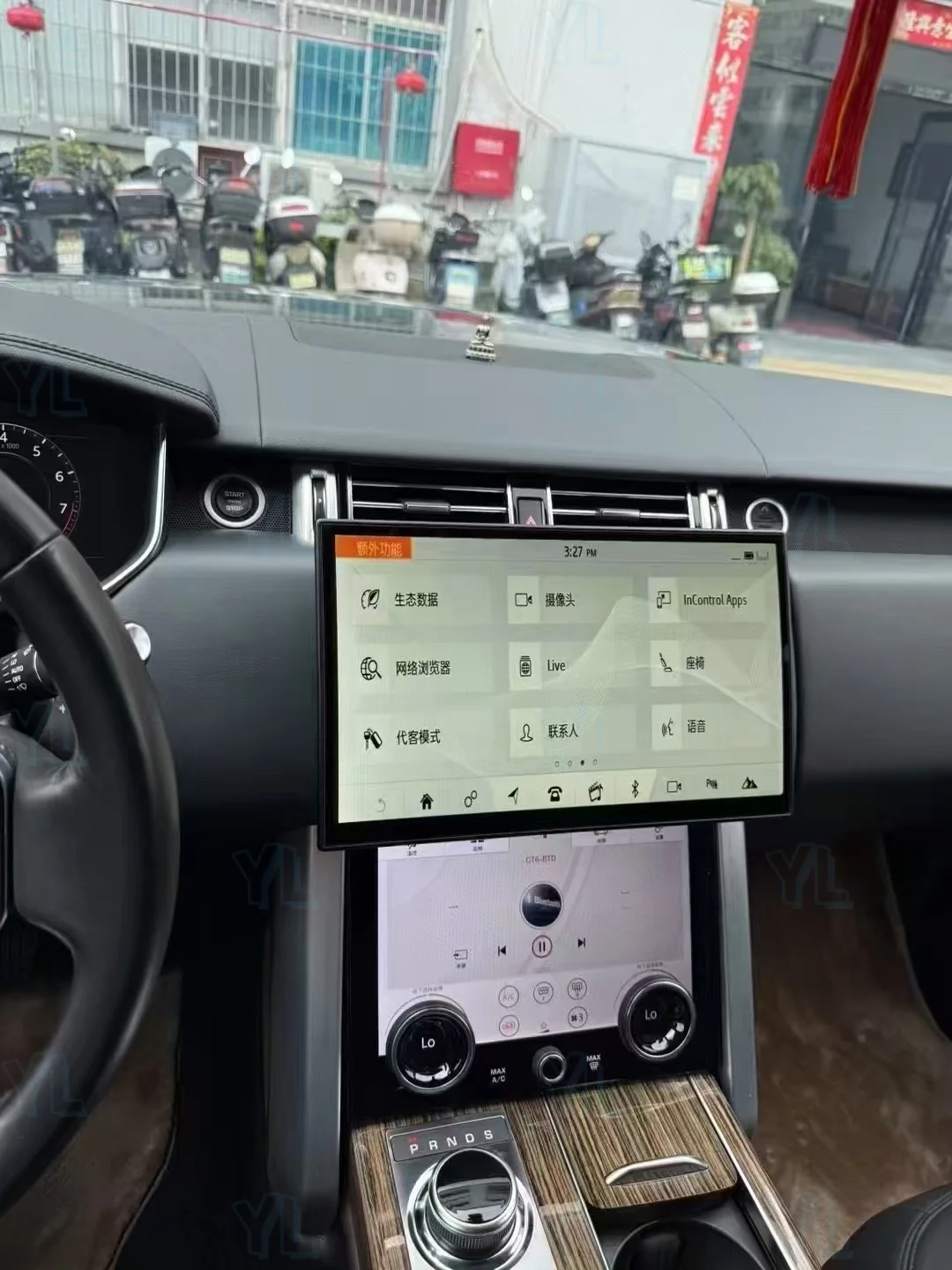 For Land Rover Sport L494 Vogue L4052013-2022 13.3" CarPlay Android14 Screen Smart Navigation Supports Keep OEM Menu Compatible - Image 4