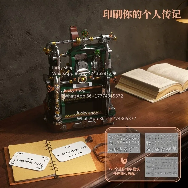 Four Great Inventions Movable Type Printing Press Kids STEM Science Experiment Educational Handmade Kit - Image 3