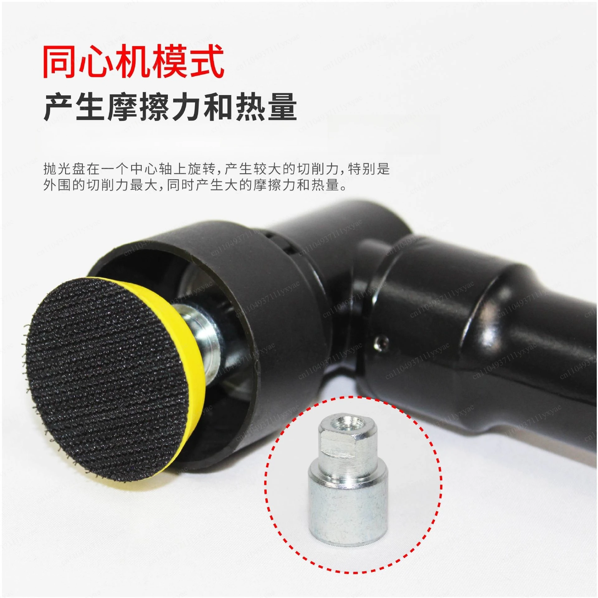 Lithium battery electric detail polishing machine tooth brushing machine small car polishing machine - Image 2