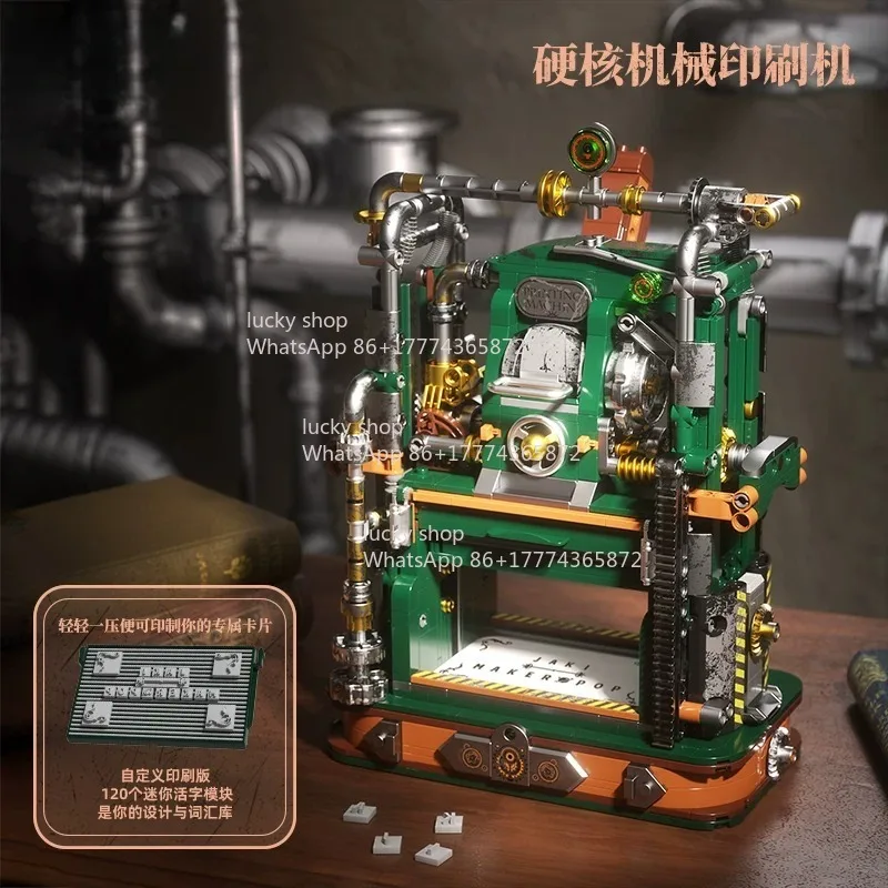 Four Great Inventions Movable Type Printing Press Kids STEM Science Experiment Educational Handmade Kit - Image 5