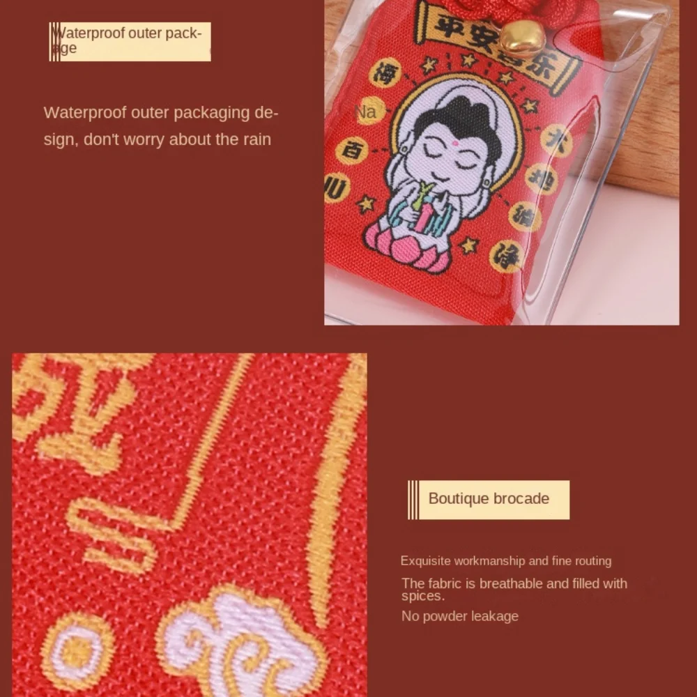 Japanese Prayer Lucky Charm Omamori Pray Fortune Chinese Pendant Health Beauty Couple Keychain Friend Kid Gift - Image 3