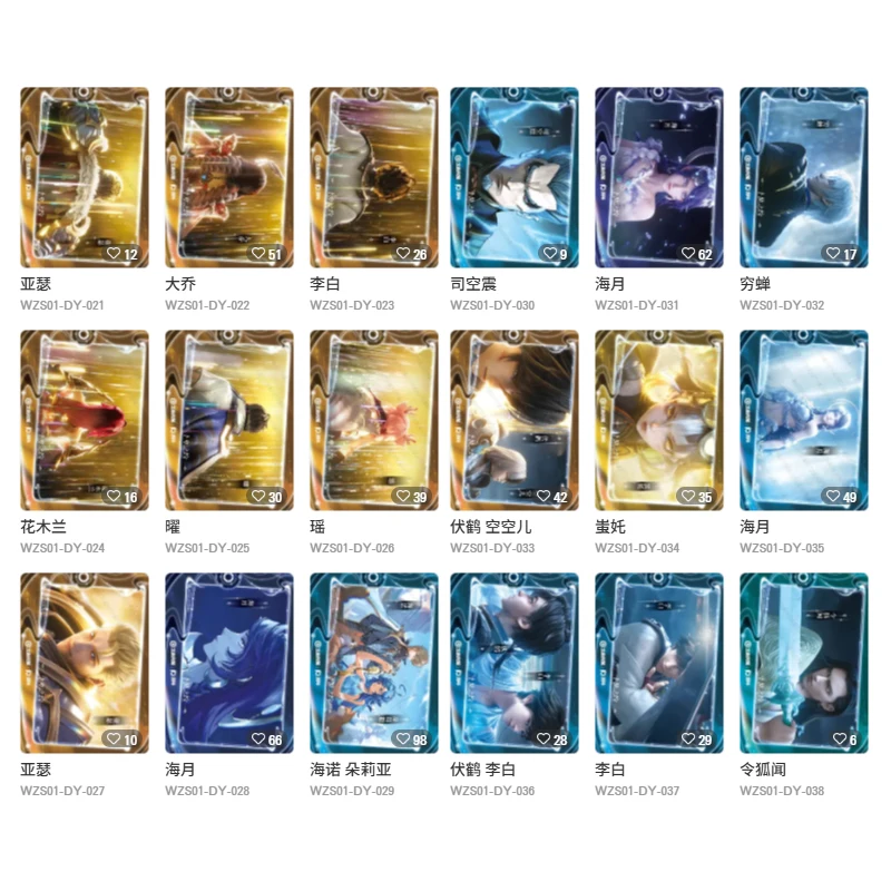 KAYOU Honor Of Kings Joy Shadow Vol.1 Rare Collection Cards Box CR UR SSR QR Game Paper Playing Cards Hobby Collectors Gift