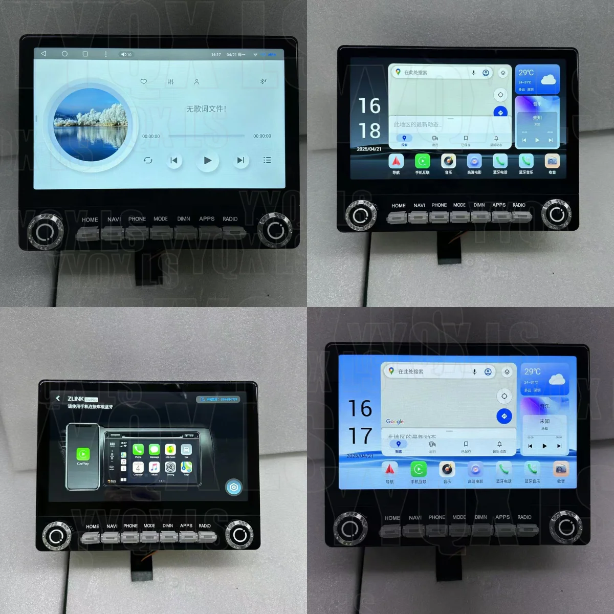For Toyota Tacoma 2016-2022 Android Multimedia Car Radio Car GPS Navigation Audio Stereo Head Unit Smart Screen Carplay - Image 3