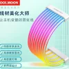 ARGB neon glow cable computer motherboard divine light synchronous decoration 8P/24PIN power supply neon wire