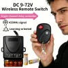 Home Smart RF Wireless Remote Control Switch 433MHz DC 12v 24V 36V 48V 30A Relay for Light Lamp Water Pump Door Access System