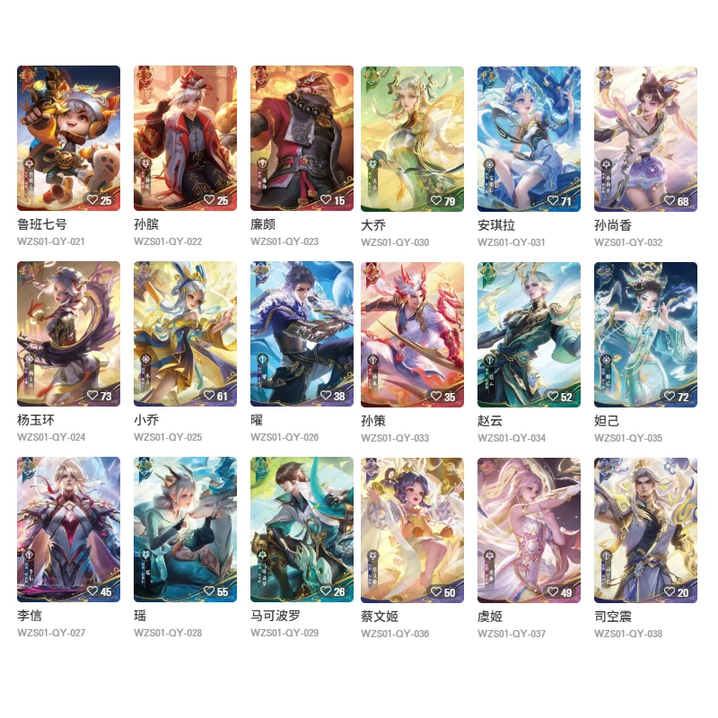 KAYOU Honor Of Kings Joy Shadow Vol.1 Rare Collection Cards Box CR UR SSR QR Game Paper Playing Cards Hobby Collectors Gift - Image 6