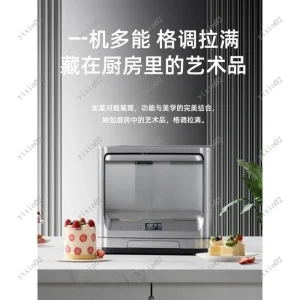 Compact Smart Air Fryer Steam Oven Multifunctional Desktop Use Stainless Steel Digital Control Panel Household Baking Oven