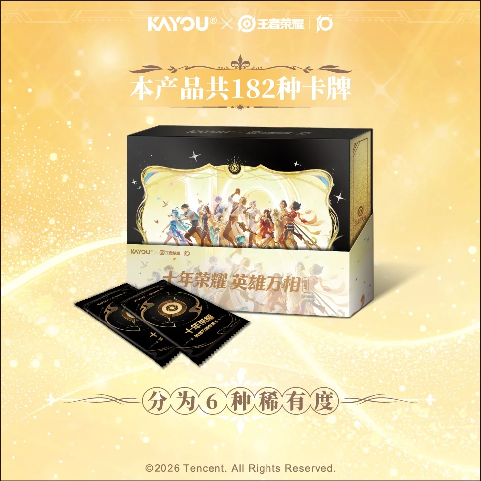 KAYOU Honor Of Kings Joy Shadow Vol.1 Rare Collection Cards Box CR UR SSR QR Game Paper Playing Cards Hobby Collectors Gift - Image 3