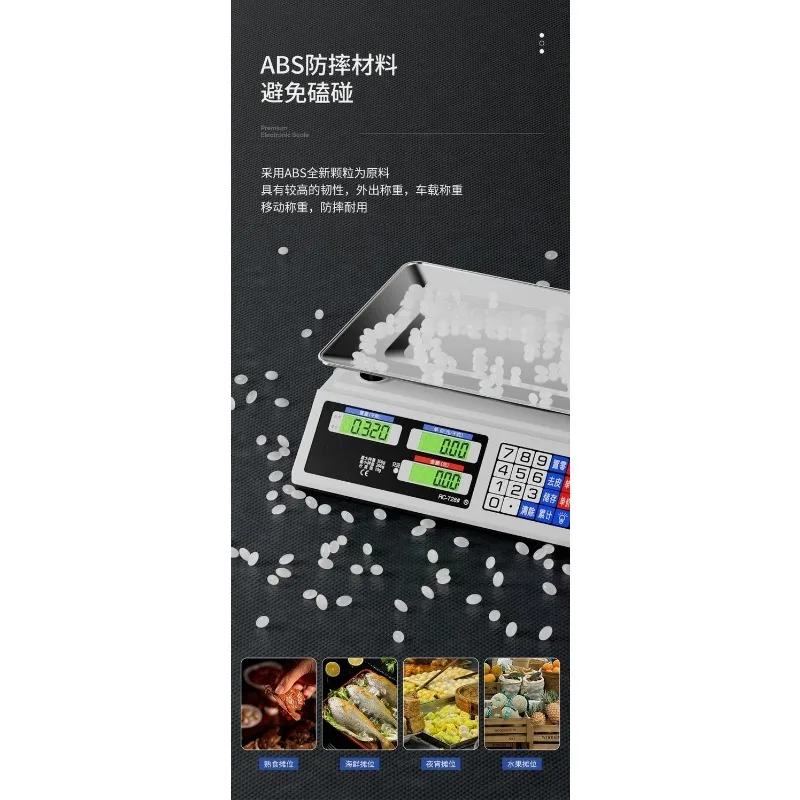 30kg Commercial Digital Price Computing Scale, Electronic Weighing Scale for Market Retail Shop - Image 6