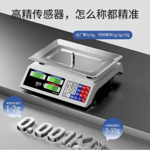 30kg Commercial Digital Price Computing Scale, Electronic Weighing Scale for Market Retail Shop