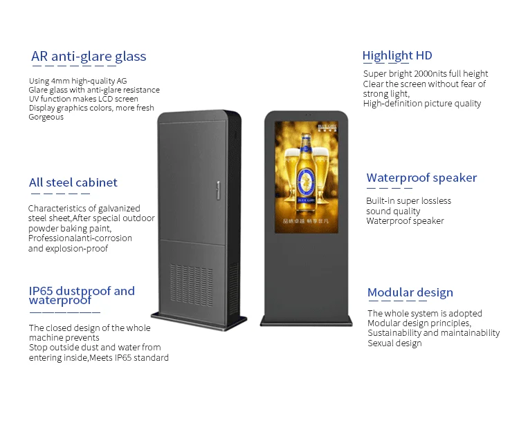49 50 55 65 Inches HD LCD Digital Signage Advertising Touch Screen Market Gate Guide Android Media Player - Image 5