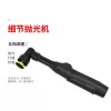 Lithium battery electric detail polishing machine tooth brushing machine small car polishing machine