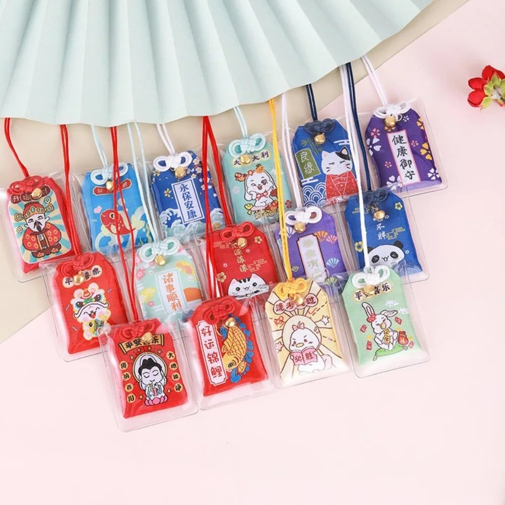 Japanese Prayer Lucky Charm Omamori Pray Fortune Chinese Pendant Health Beauty Couple Keychain Friend Kid Gift - Image 5