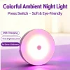LED Smart Sensor Light RGB USB Rechargeable Night Bulb Lamp Automatic for Kitchen Cabinet Wardrobe Lamp Wireless Closet Light