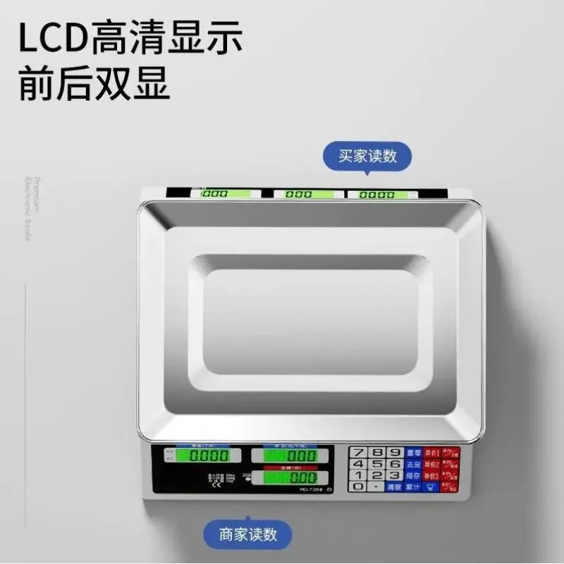 30kg Commercial Digital Price Computing Scale, Electronic Weighing Scale for Market Retail Shop - Image 3