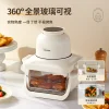 Air fryer household 2026 new visual high boron glass large-capacity frying and baking machine