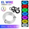 1/2/3/4/5M Car LED Ambient Light Strip USB EL Wire RGB Neon Multiple Mode Flexible Glow Cable Light Interior Decoration Lighting