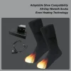 1 Pair Heated Socks Comfortable Washable, Even Heating Warmer For Ski Winter Sports, Snowboarding Outdoor Home Travel