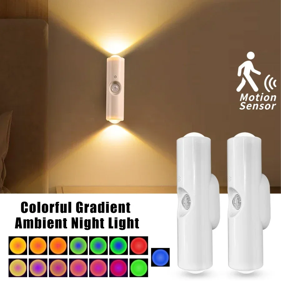 Rechargeable RGB Wall Lamp Double Head Motion Sensor Magnetic Night Light Wireless Smart LED Spotlight for Hallway Kitchen - Image 2