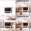 Compact Microwave Air Fryer Combo Steam Oven Small Countertop Multi Function Baking Roasting Appliance for Home Kitchen Use