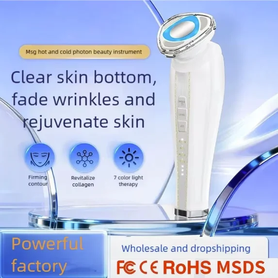5 in-1 Multi-Effect Facial Massager Face Beauty Instrument Induced Vibration Cold&Hot 7 Color LED Compress Face Skin Care Tool
