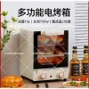 15L Air Fryer Oven Combo, Electric Roaster for Sweet Potato Chicken Wings, Compact Countertop Convection Oven
