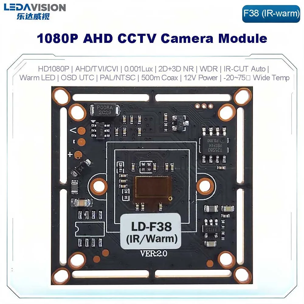 HD 1080P AHD 2MP CCTV F38 Fulhan8536H Warm IR Camera Module 30FPS Security PCB board Low Illumination - Image 2