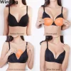 1Pair Silicone Breast Bra Pads Enhancers Brassiere Pad Enhancement for Swimsuit Bikini Sports Bra