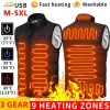 9-Heated-Vest-Zones-Electric-Heated-Jackets-Men-Women-Sportswear-Heated-Coat-Graphene-Heat-Coat-USB-Heating-Jacket-For-Camping