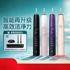 For Intelligent Electric Toothbrush Diamond 9 Series HX9911/9912/9996 Handle Host