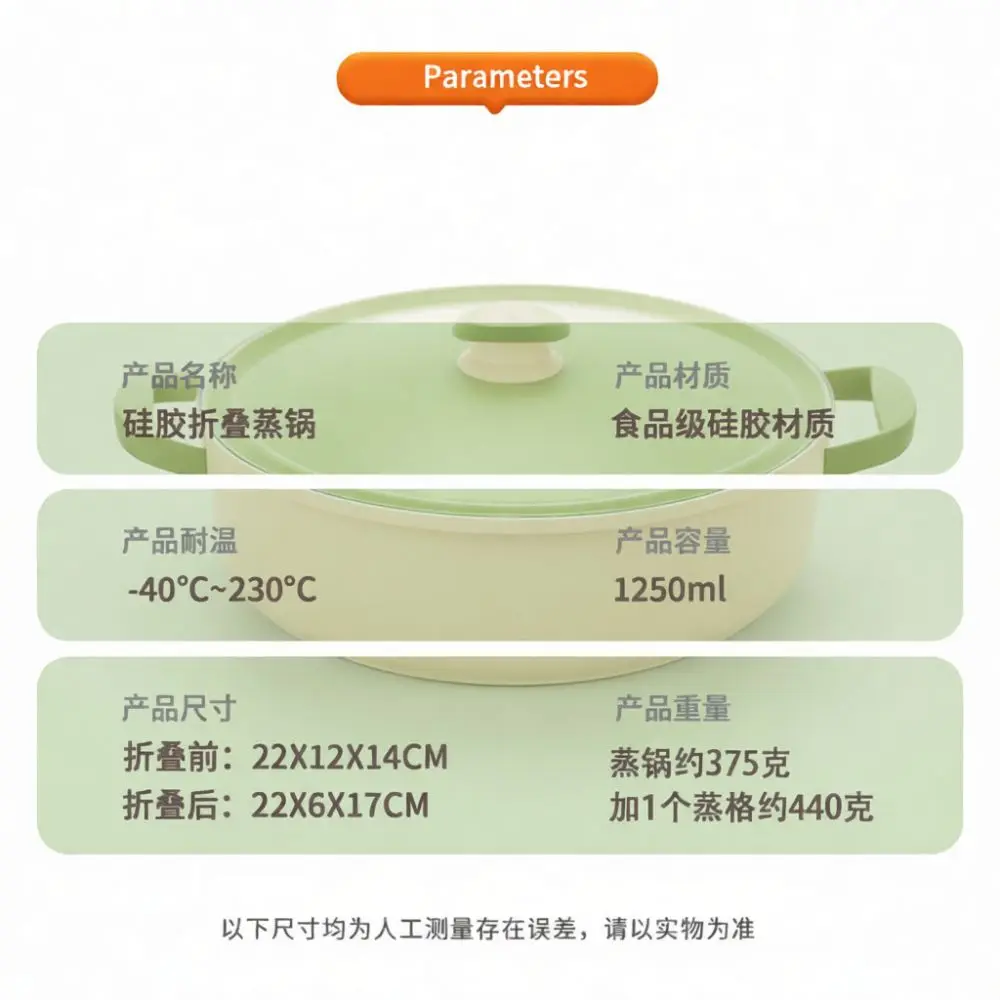 Collapsible Silicone Cooking Pot Food Grade Steamer Bowl Kitchen Boiler Microwave Oven Air Fryer Safe Outdoor Camping Gear - Image 2
