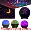 LED Starry Sky Night Lights USB Projection Lamp Magic Ball Moon Star Christmas Lights Bedroom For Kid Baby Atmosphere Decor Lamp