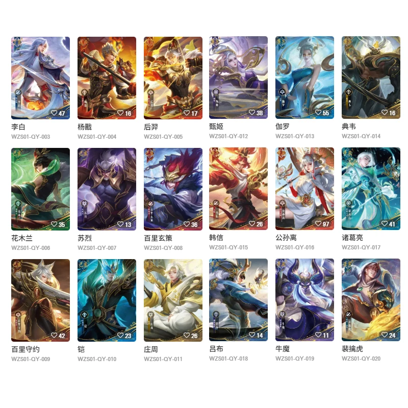KAYOU Honor Of Kings Joy Shadow Vol.1 Rare Collection Cards Box CR UR SSR QR Game Paper Playing Cards Hobby Collectors Gift - Image 5