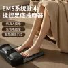 Multifunctional foot massager Pulse kneading hot compress Dual frequency red light physiotherapy massager EMS foot massage