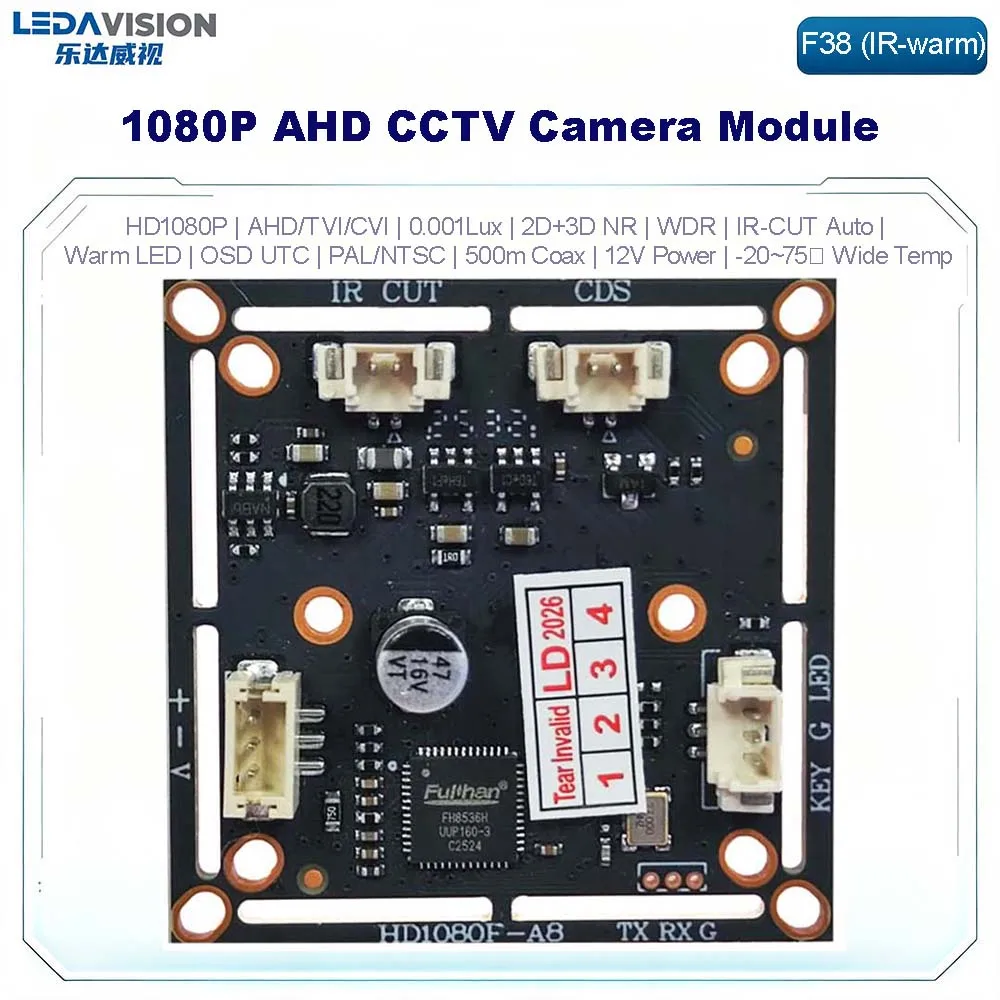 HD 1080P AHD 2MP CCTV F38 Fulhan8536H Warm IR Camera Module 30FPS Security PCB board Low Illumination