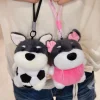 Cute 17cm Cute Mini Dog Plush Keychain Husky Corgi Bulldog Stuffed Animal Pendant Dog Charm For Adult Kawaii Gift