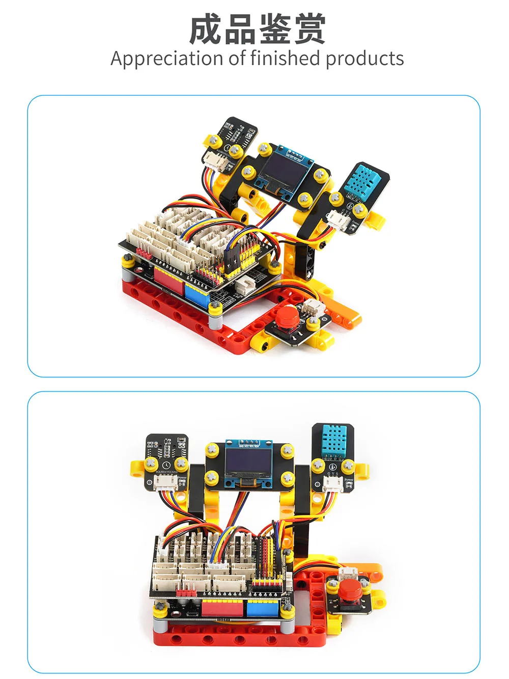 Programming Building Blocks Toys Science Toy Technology Gadget Bricks Physics 3D Puzzle Kit STEM Learning Educational Toys - Image 5
