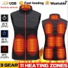Women Heating Vest Autumn and Winter Cotton Vest USB Infrared Electric Heating Suit Women Flexible Thermal Winter Warm Jacket