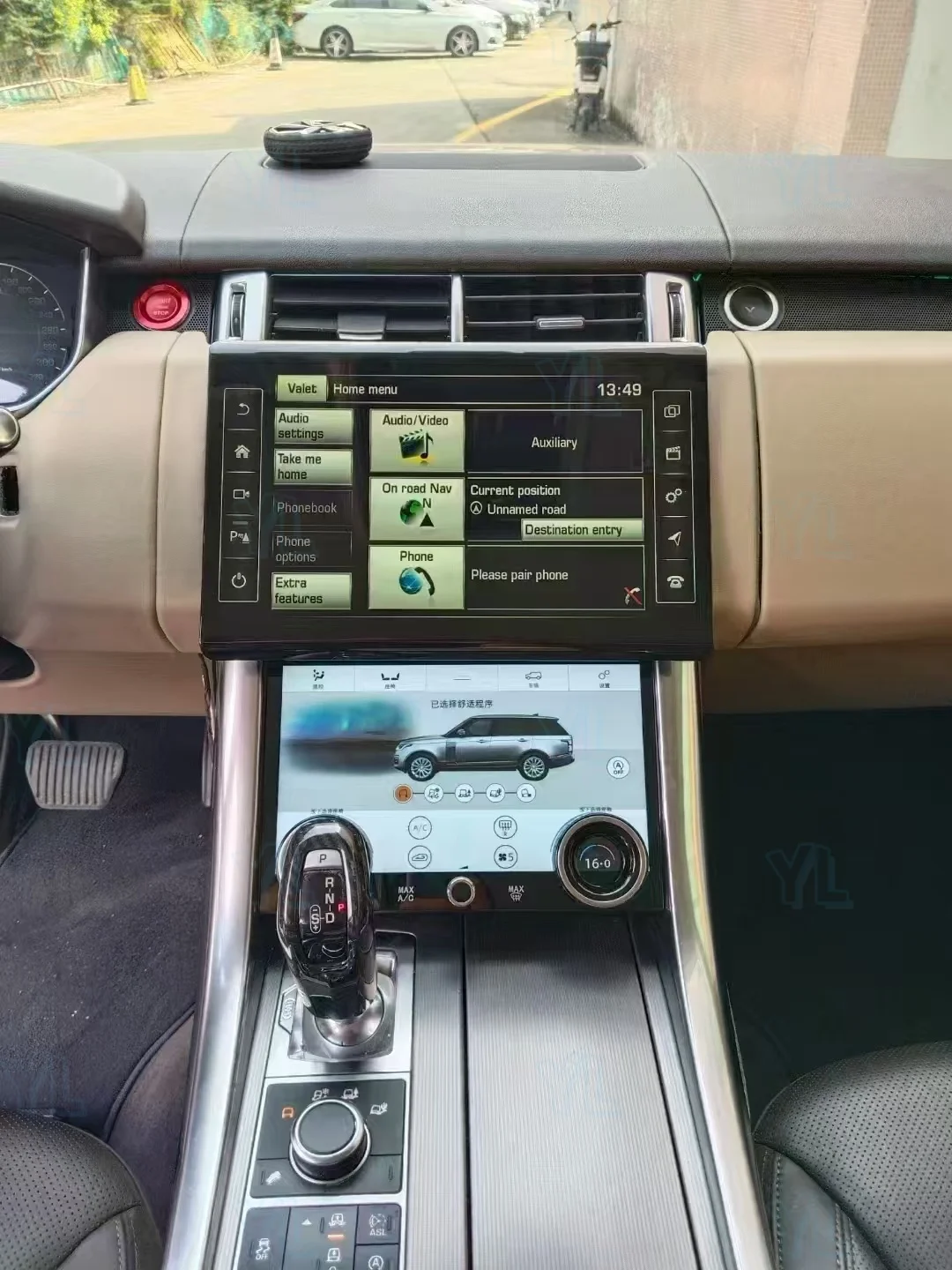 For Land Rover Sport L494 Vogue L4052013-2022 13.3" CarPlay Android14 Screen Smart Navigation Supports Keep OEM Menu Compatible - Image 3