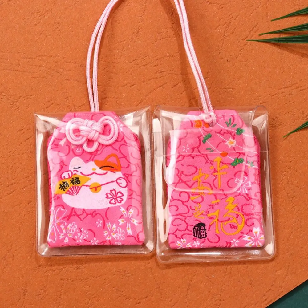 Durable Empty Japanese Prayer Omamori Pray Fortune Beauty Health Safety Mini Wealth Bag Amulet Lucky Charm - Image 5