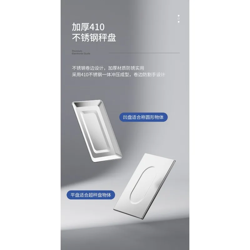 30kg Commercial Digital Price Computing Scale, Electronic Weighing Scale for Market Retail Shop - Image 5