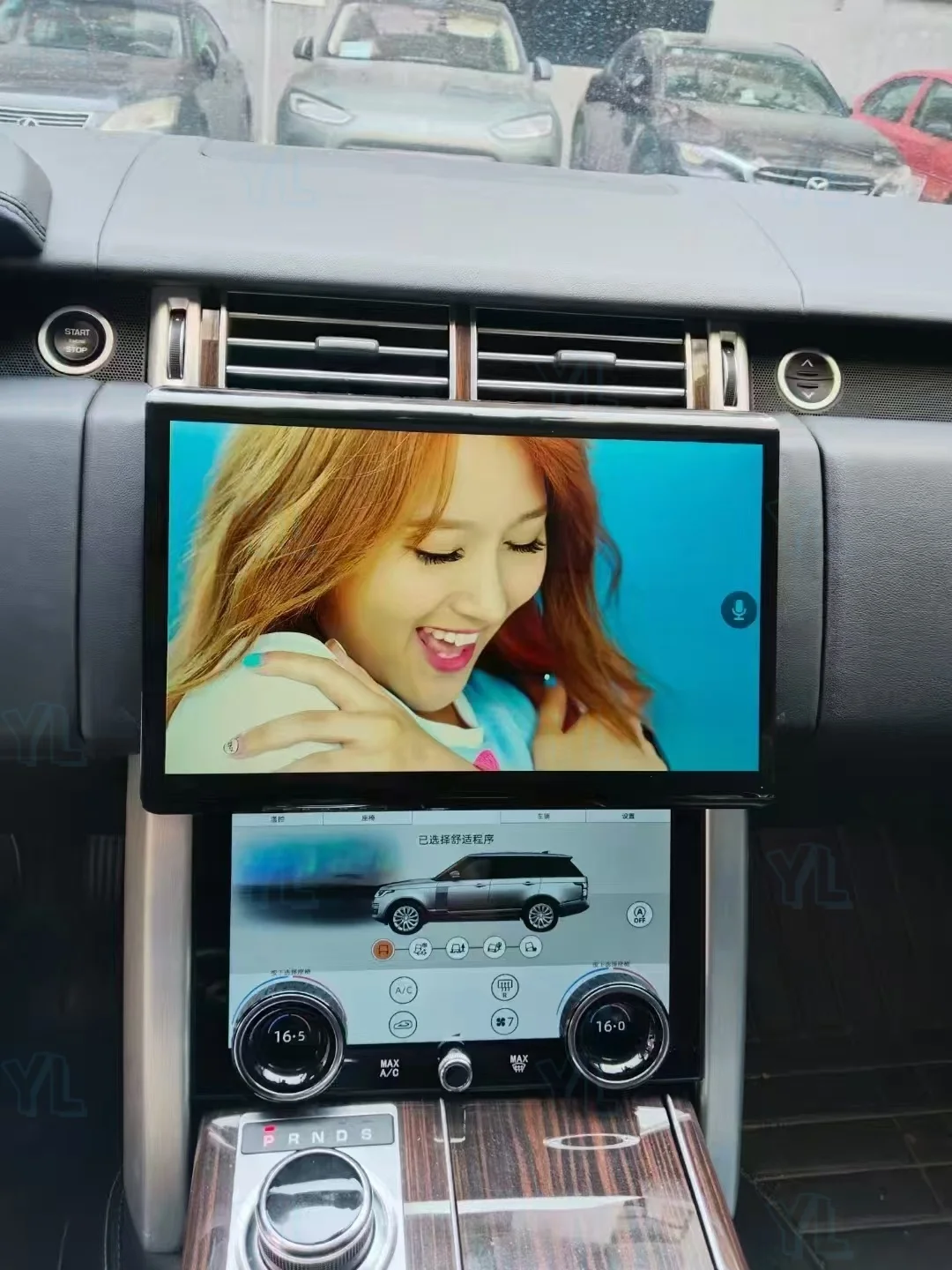 For Land Rover Sport L494 Vogue L4052013-2022 13.3" CarPlay Android14 Screen Smart Navigation Supports Keep OEM Menu Compatible - Image 5