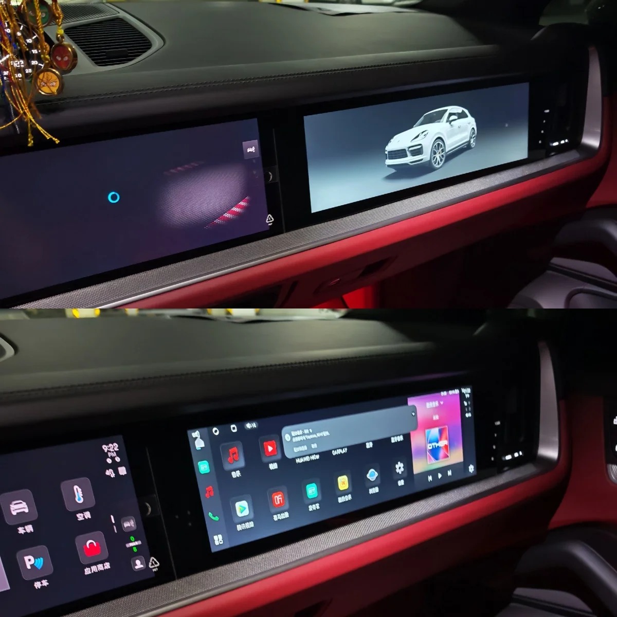 RHD LHD For Porsche Cayenne 2024 Copilot Smart Screen Stereo CarPlay Android Car GPS Navigation 4G Multimedia Player Head Unit - Image 4