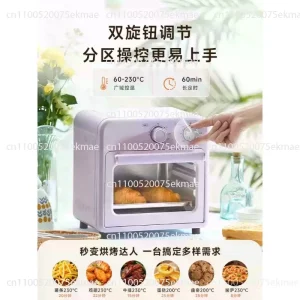 Multifunctional 10L Compact Mini Electric Air Fryer and Oven for Home Use – Fully Automatic